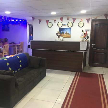 Pyramids Youth House Le Caire Extérieur photo